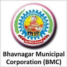 Bhavnagar Municipal Corporation (BMC) Recruitment